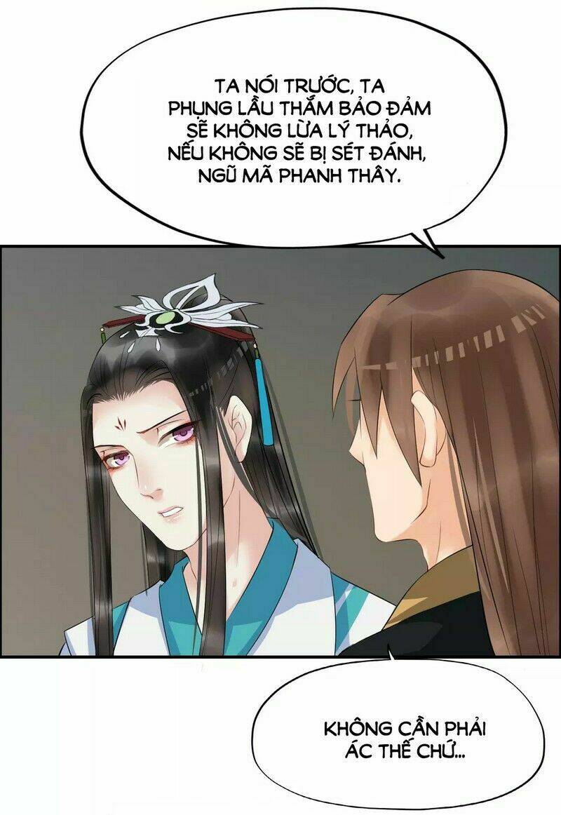 Bồng Sơn Viễn: Chapter 16