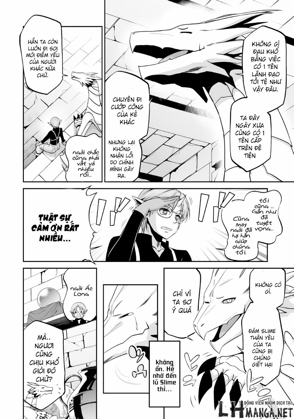 Jyaryu Tensei - Tà Long Tái Sinh: Chapter 2