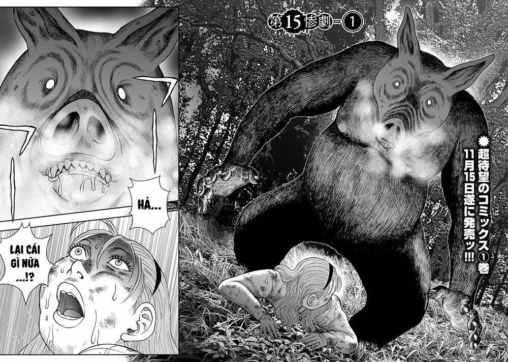 Đảo Kinh Hoàng: Chapter 15.1