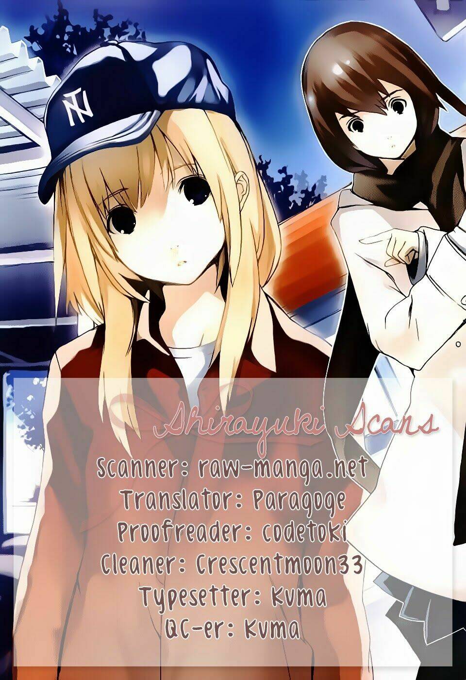 Wagaya no Oinarisama.: Chapter 12