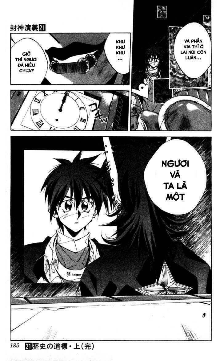 Bảng Phong Thần: Chapter 186