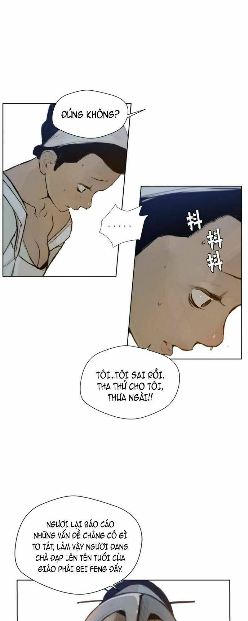 Thanh Gươm Danh Vọng: Chapter 24