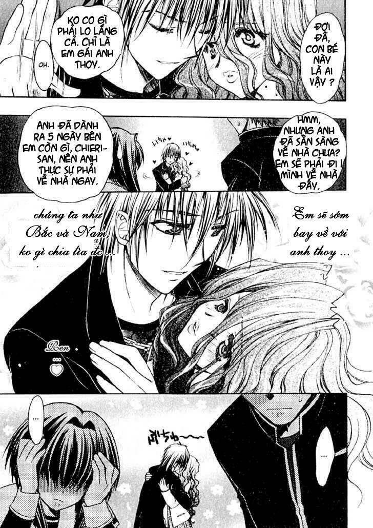 Little Vampire: Chapter 2