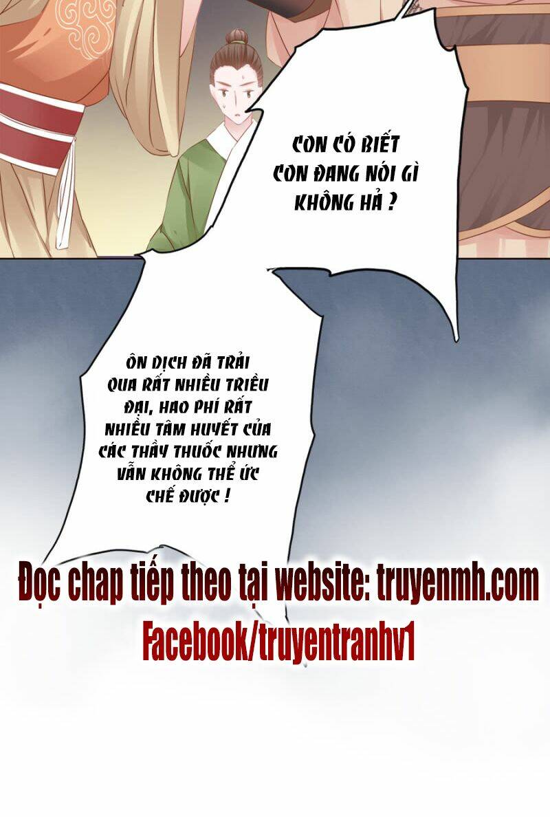 Solo Đi Vương Gia: Chapter 96