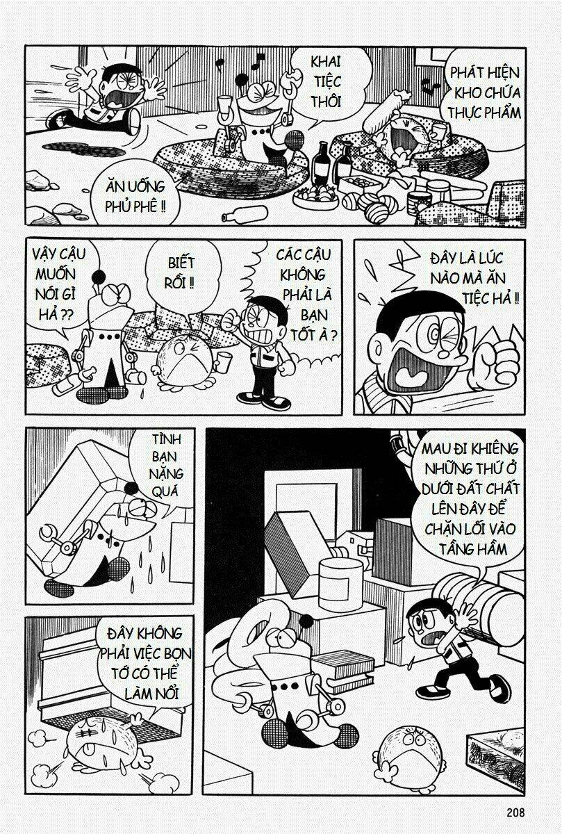 [Remake] Mojako: Chapter 7