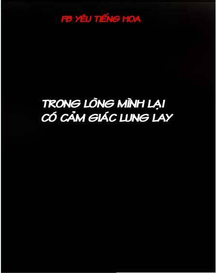 Thần Tượng Điểm Zero: Chapter 19