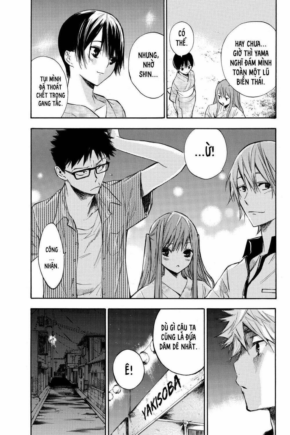 Hone Ga Kusaru Made: Chapter 2
