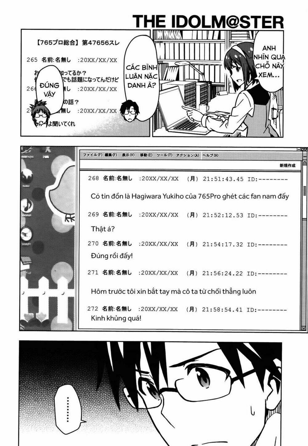 The Idolm@Ster (Mana): Chapter 13.5