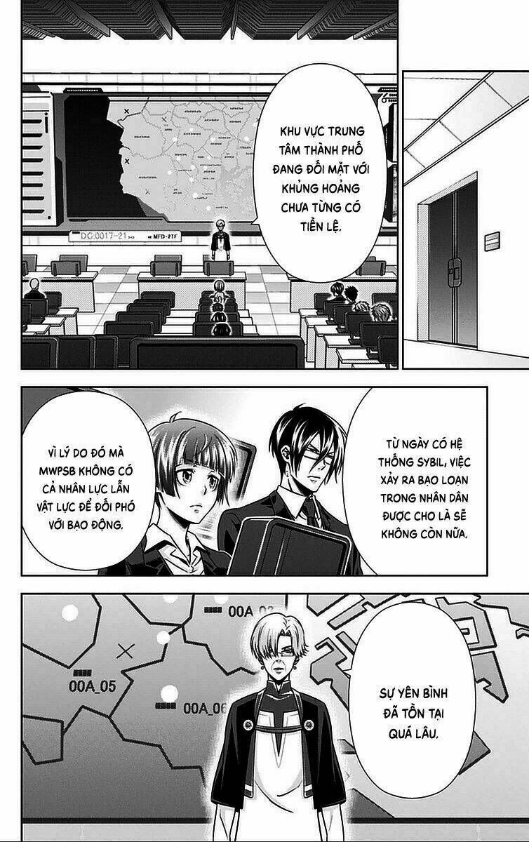 Psycho-Pass: Chapter 15