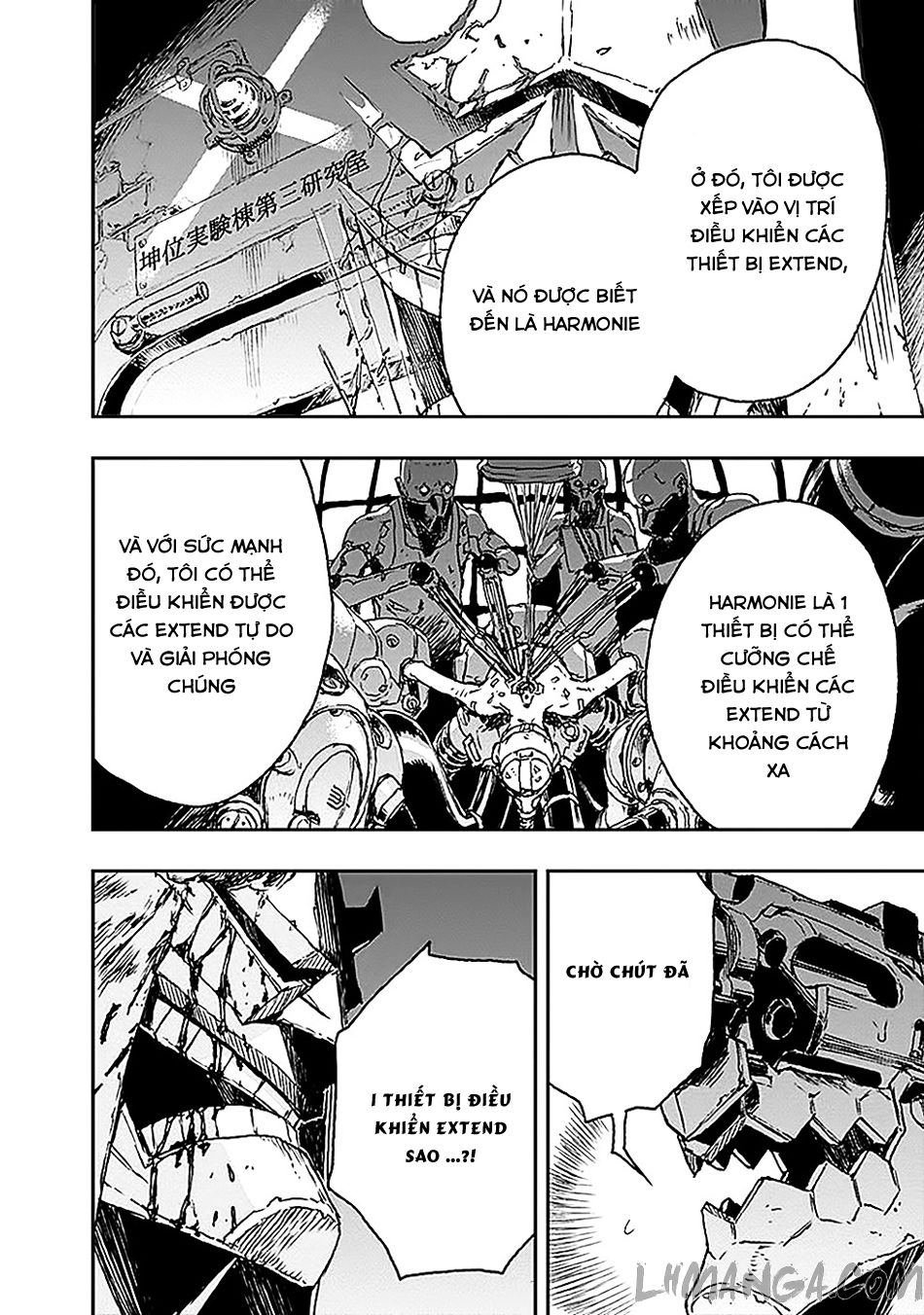 No Guns Life: Chapter 2