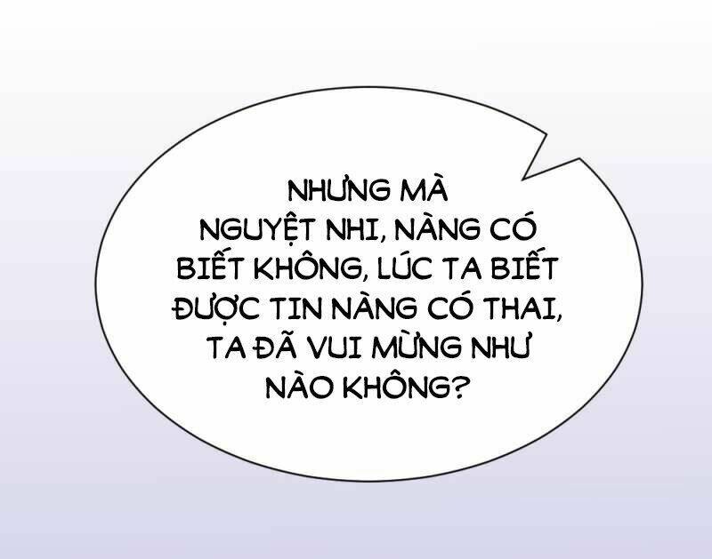 Tuyệt Thế Độc Phi Của Tà Vương: Chapter 72
