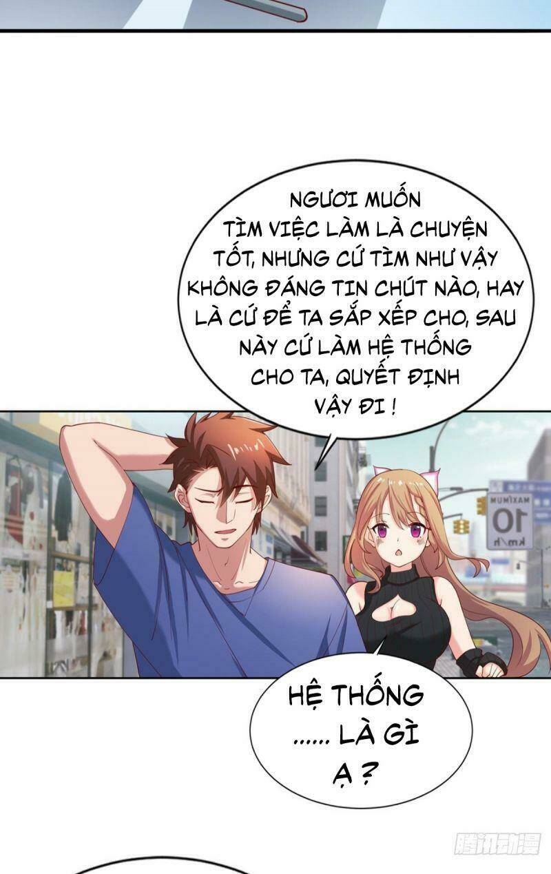 Tự Định Nghĩa Thiên Cung: Chapter 20