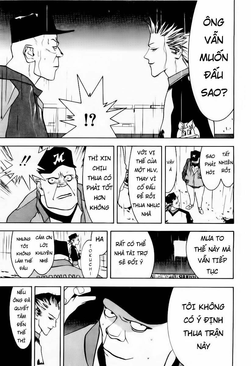 One Outs: Chapter 32