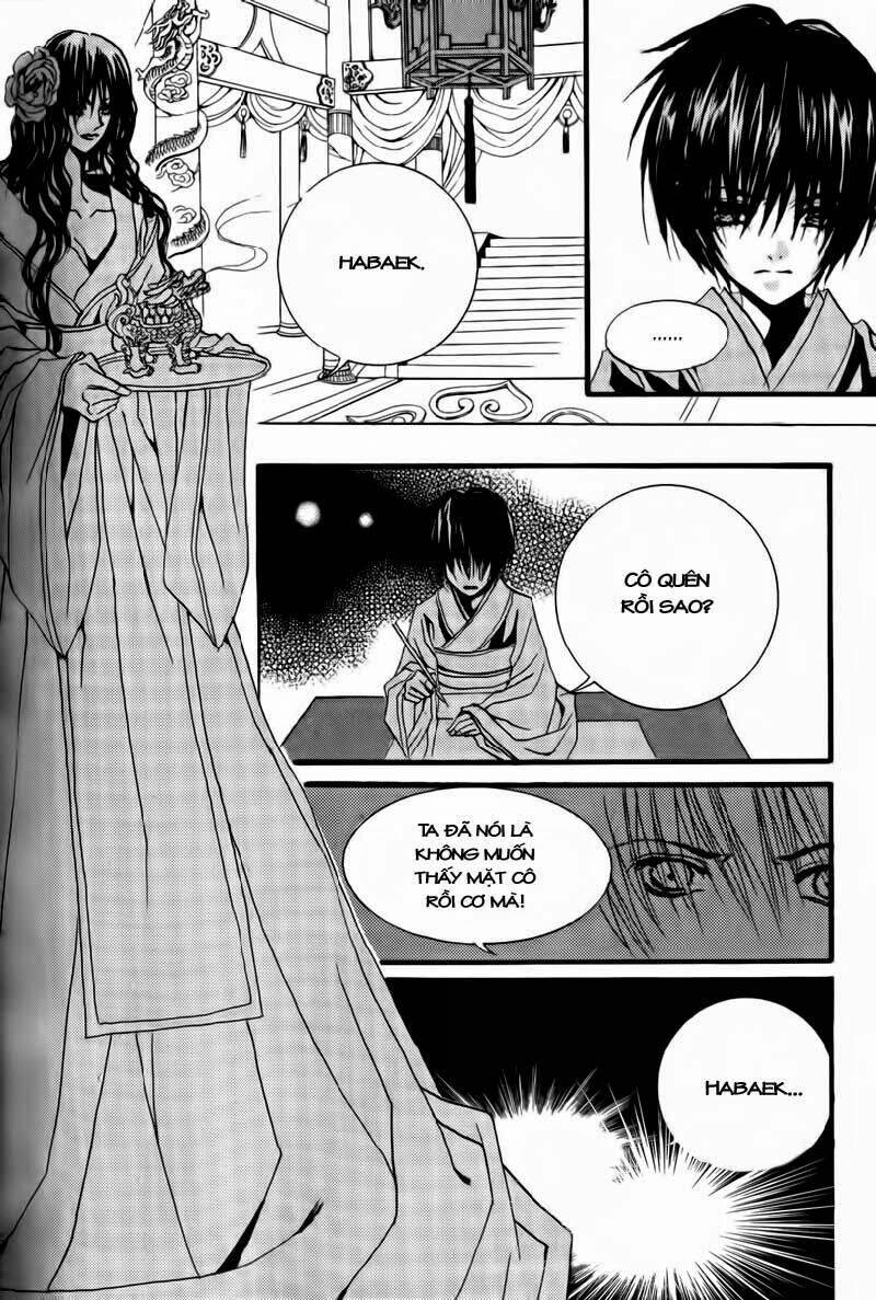 Tân Nương Của Thủy Thần: Chapter 43
