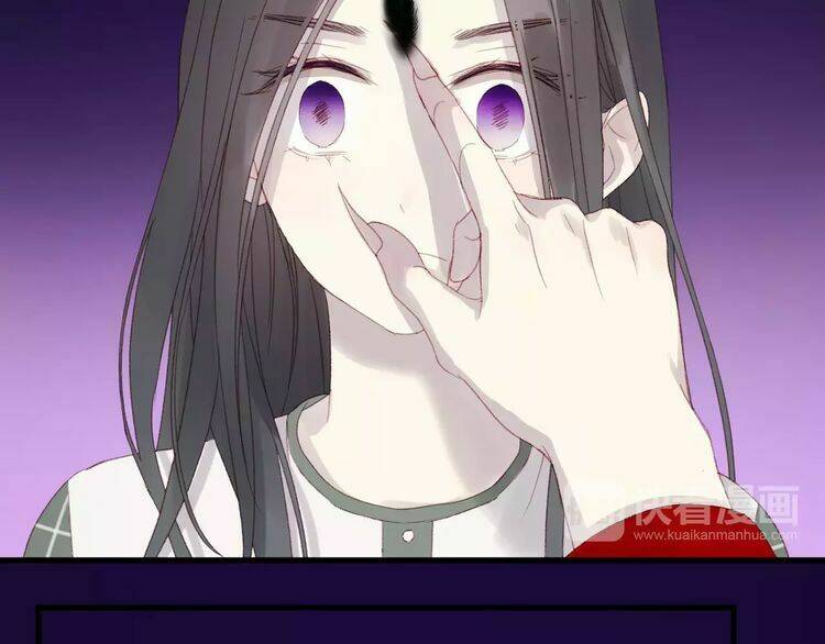 Lượm Được Một Tiểu Hồ Ly 2: Chapter 23