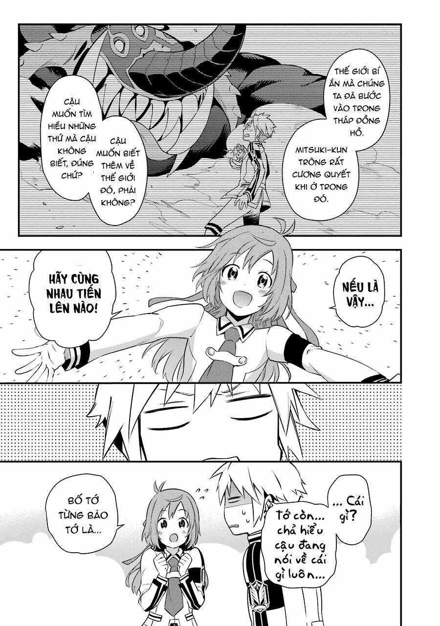 Kaisei No Caricature: Chapter 3