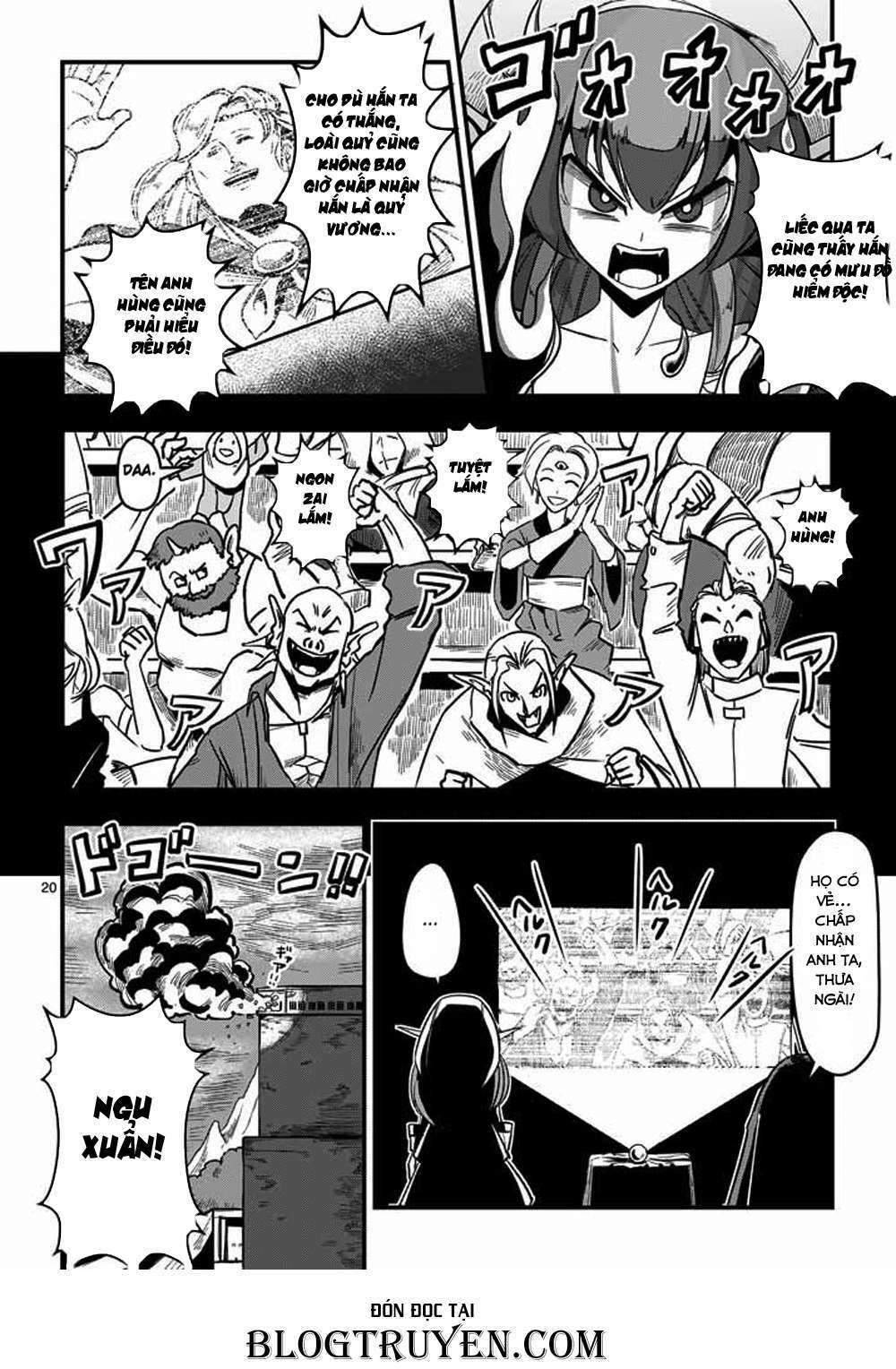 Helck Manga: Chapter 1