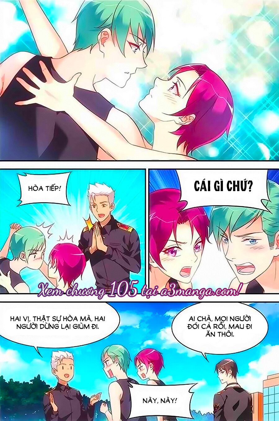 Man Thê Hữu Độc, Phúc Hắc Lão Công Sủng Thượng Thiên: Chapter 104