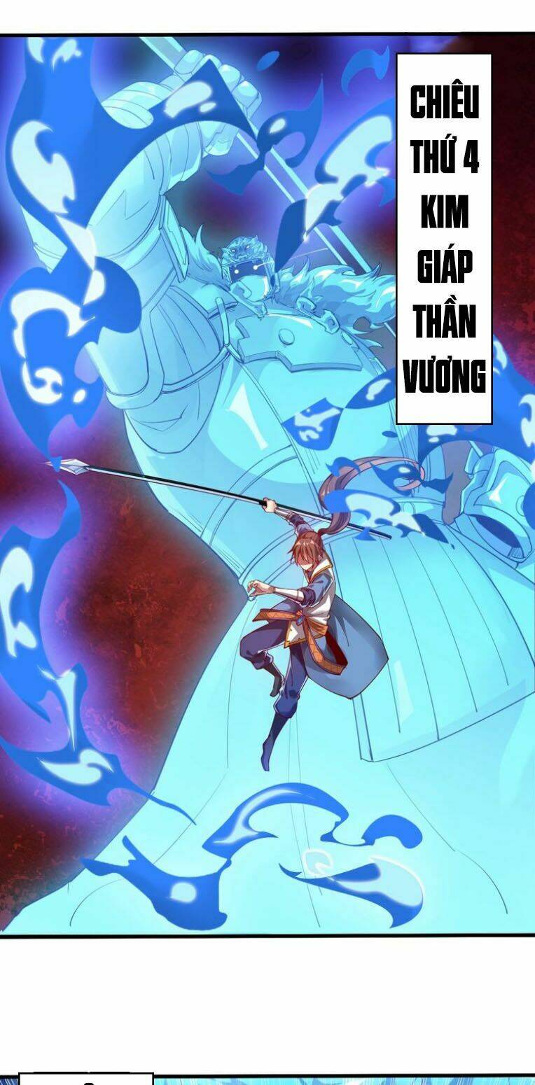 Ngự Thiên Thần Đế: Chapter 40