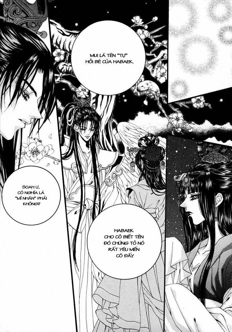 Tân Nương Của Thủy Thần: Chapter 71
