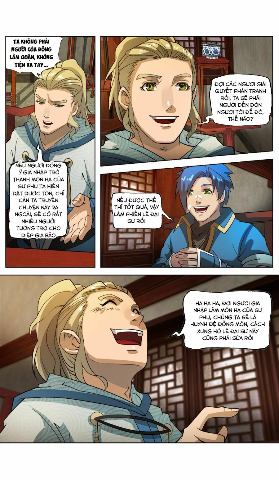 Cửu Tinh Thiên Thần Quyết: Chapter 33