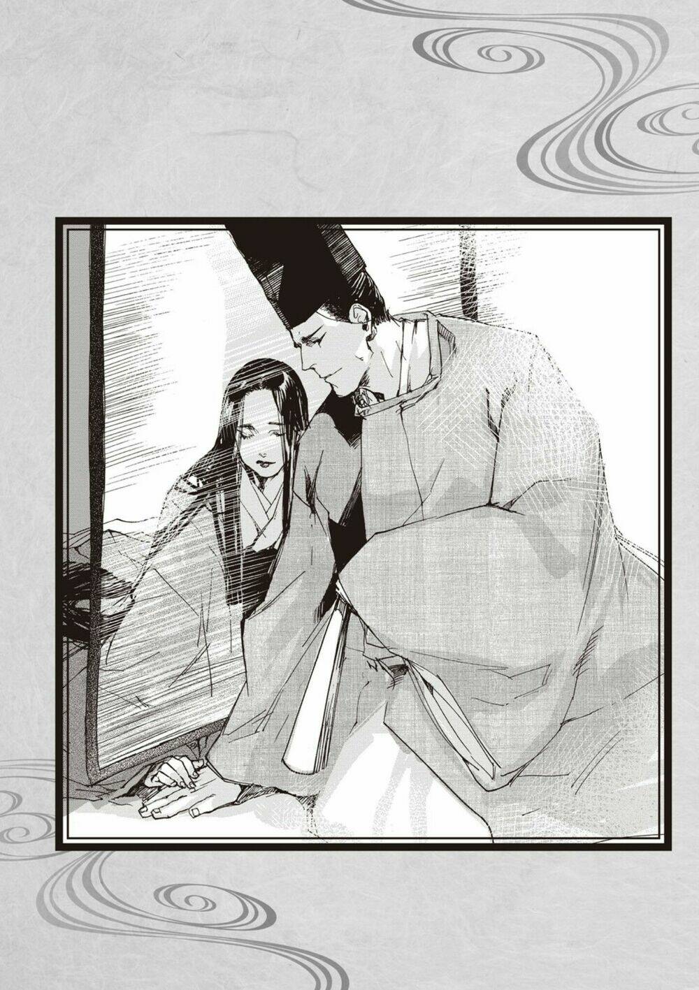 Ứng Thiên Môn: Chapter 5