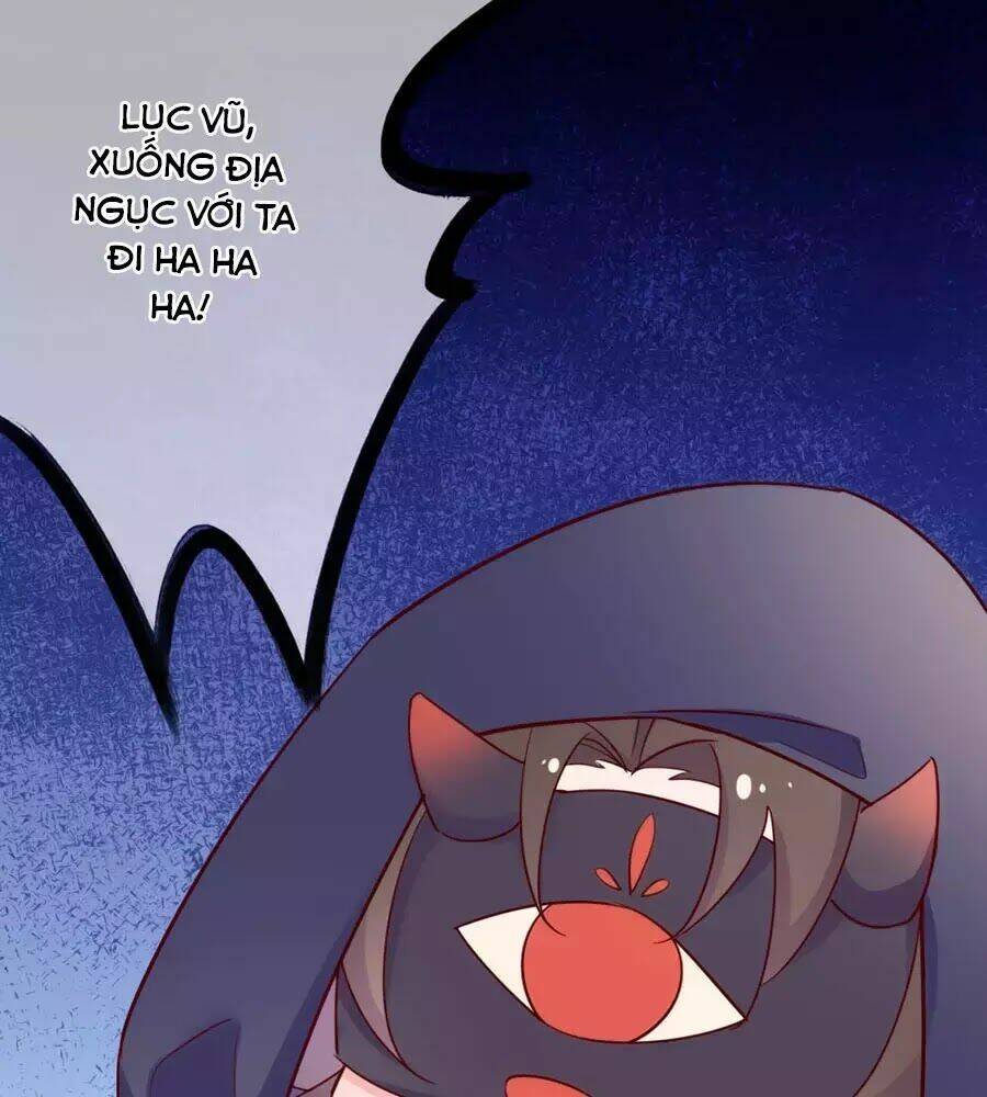 Điềm Mỹ Chi Huyết: Chapter 21.5