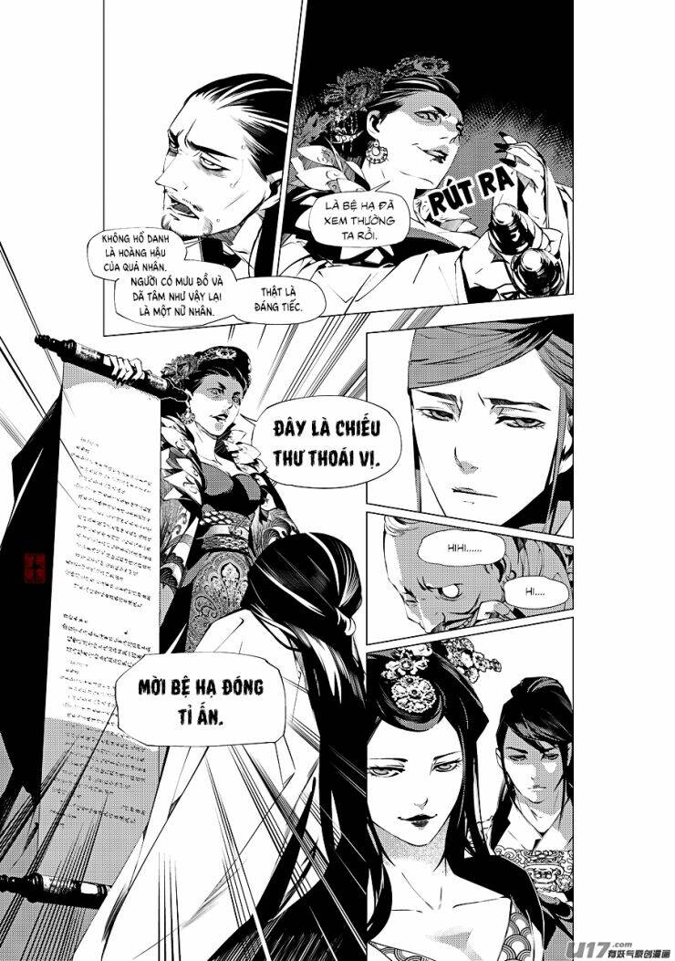 Tạp Tư Lục: Chapter 26