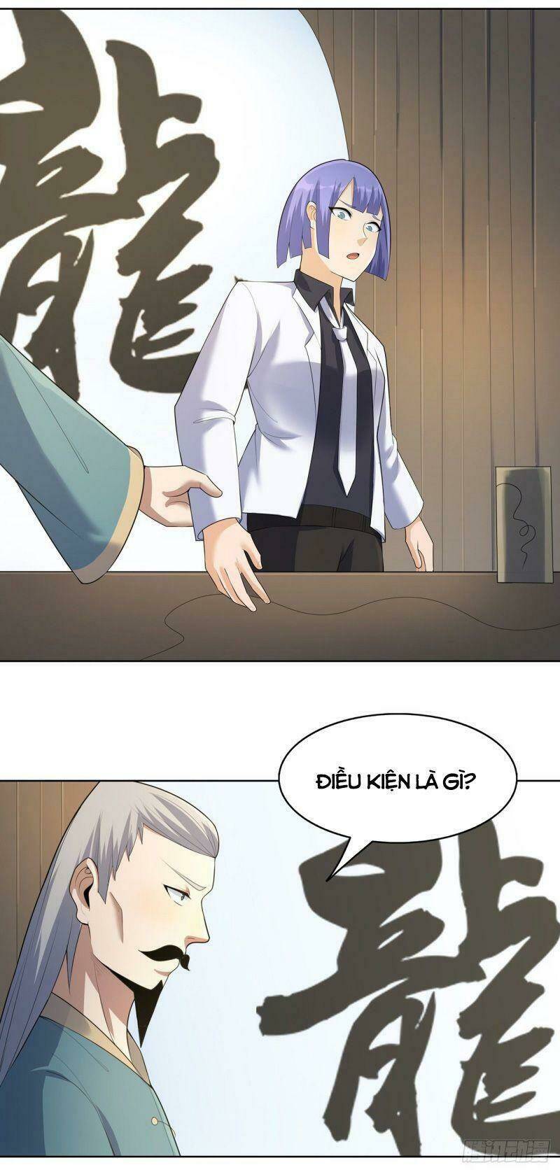 Thần Long Tinh Chủ: Chapter 35