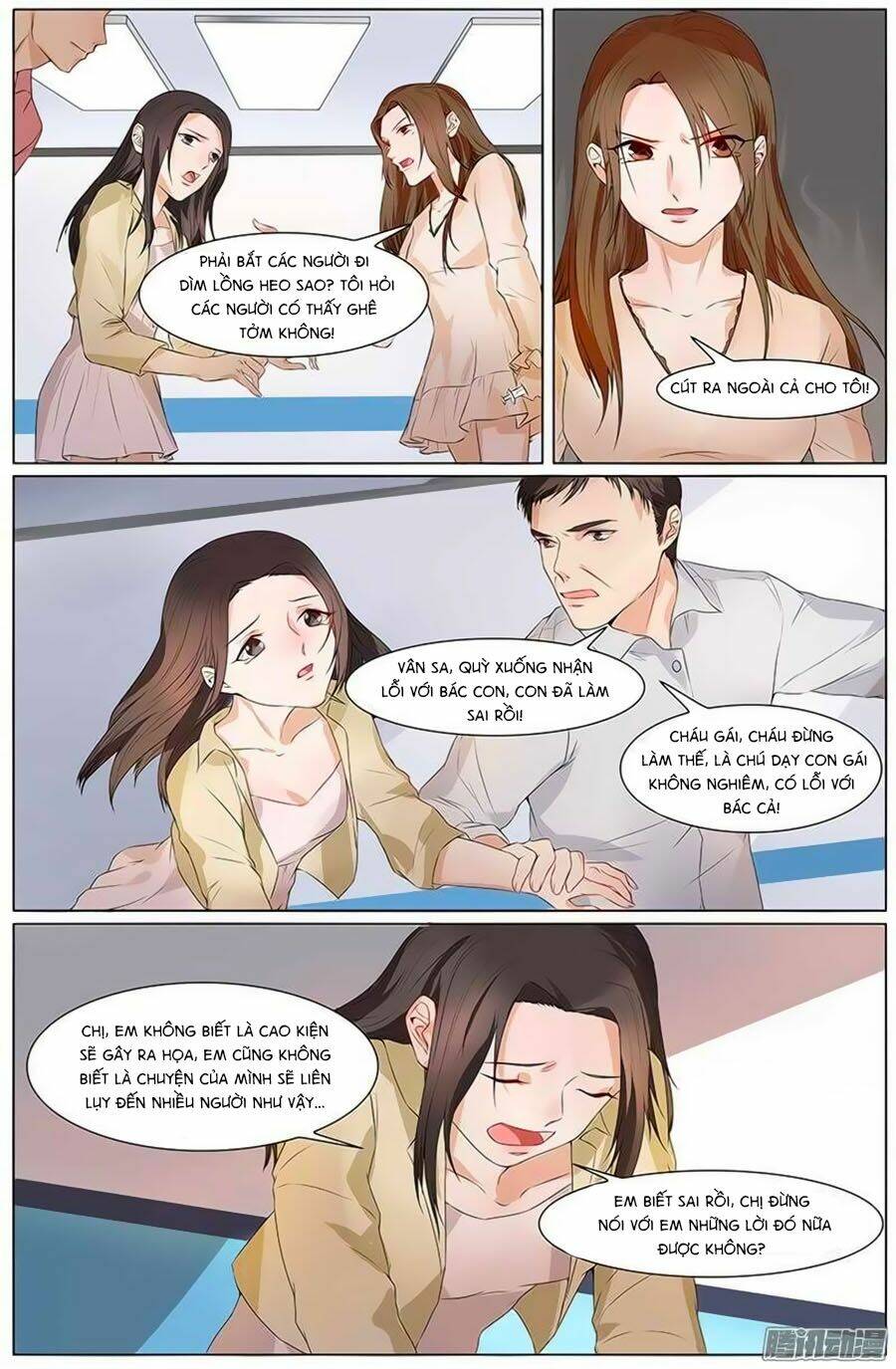 Cô Vợ Nóng Bỏng: Chapter 59