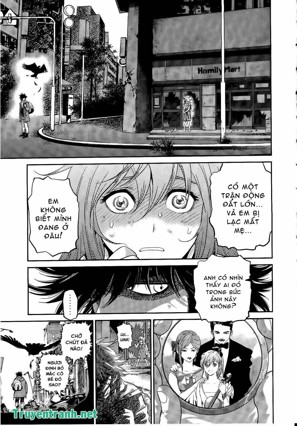Devil Vs Hades: Chapter 6