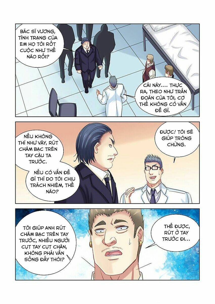 Cao Thủ Cận Vệ Của Hoa Khôi: Chapter 262