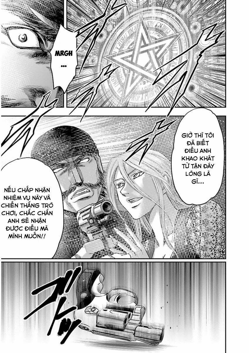 Choujin Sensen: Chapter 2