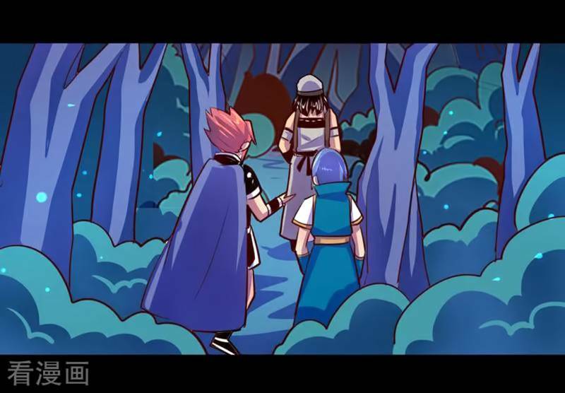 Ta Không Phải Là Npc: Chapter 98