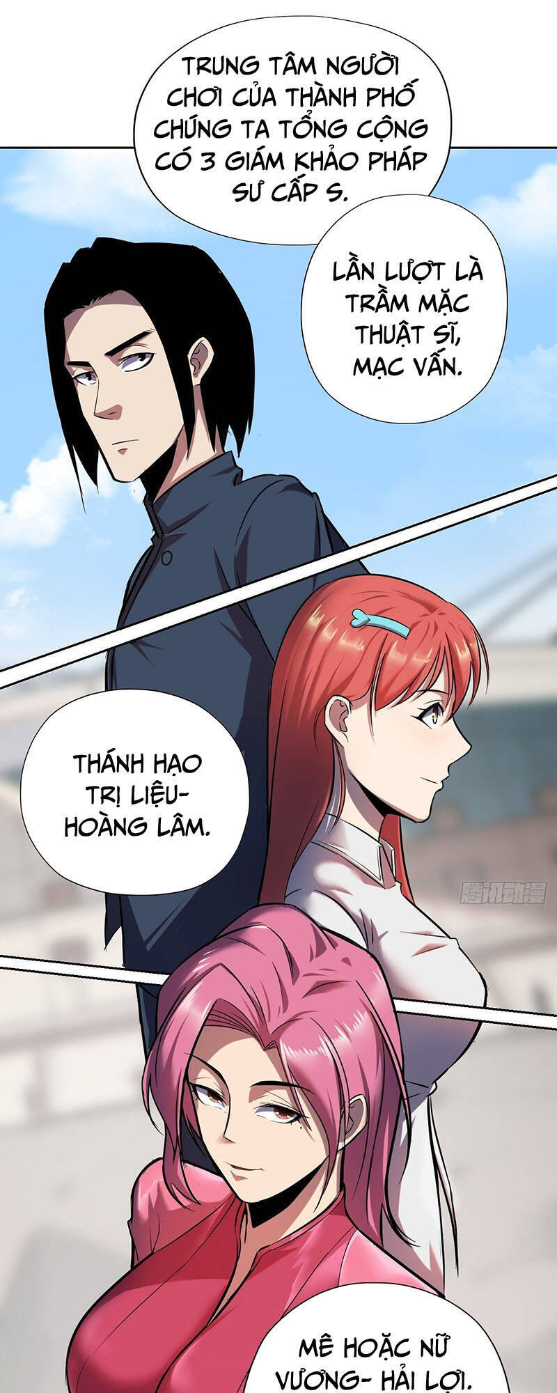 Thâm Uyên Chi Chủ: Chapter 9