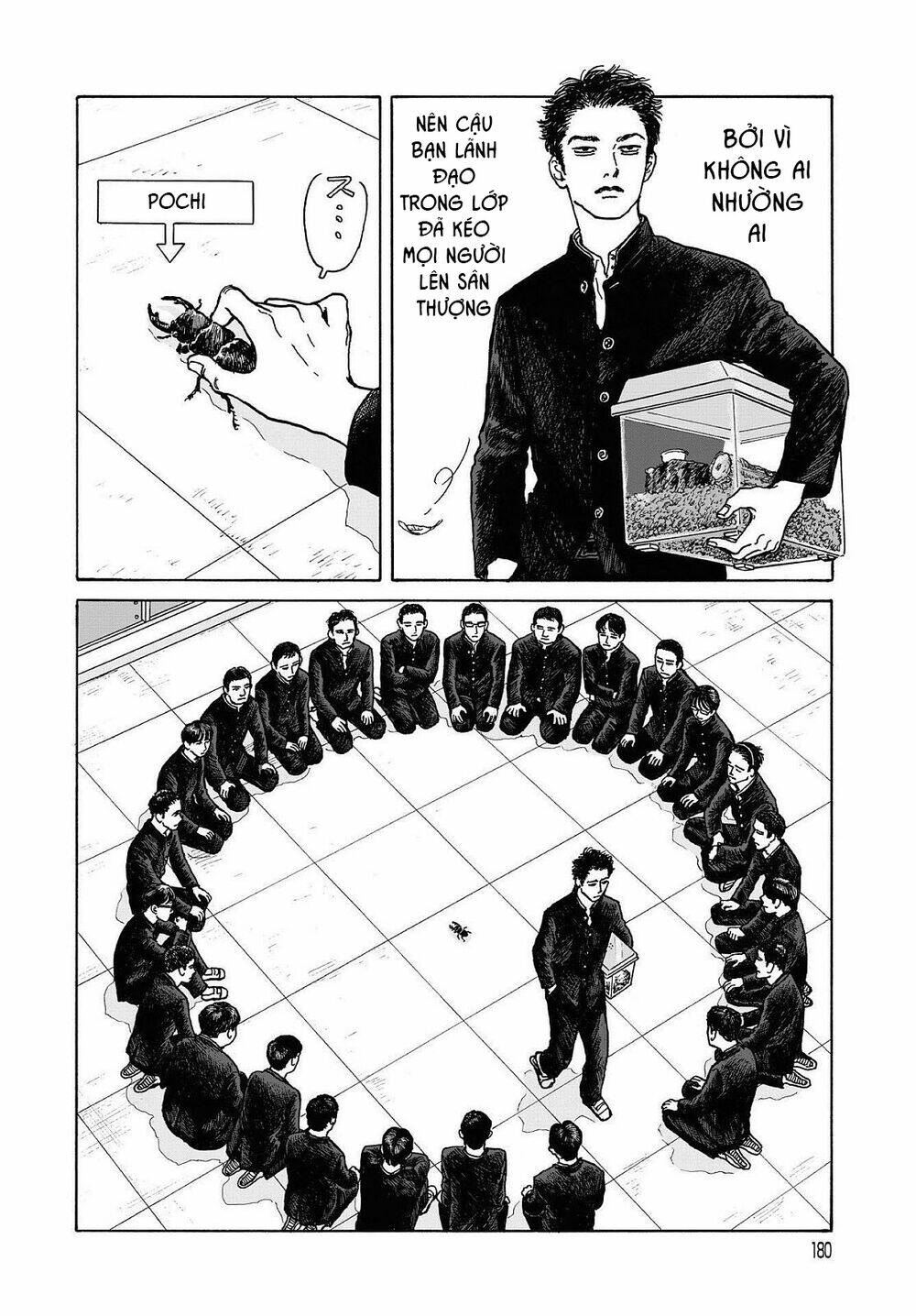 Onna No Sono No Hoshi: Chapter 6