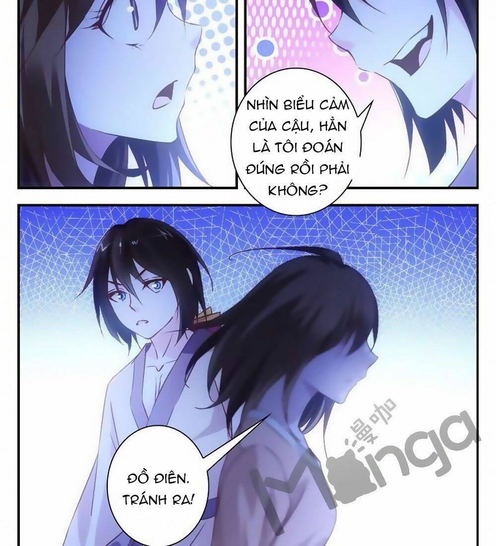 Tâm Linh Thập Hoang Giả: Chapter 24