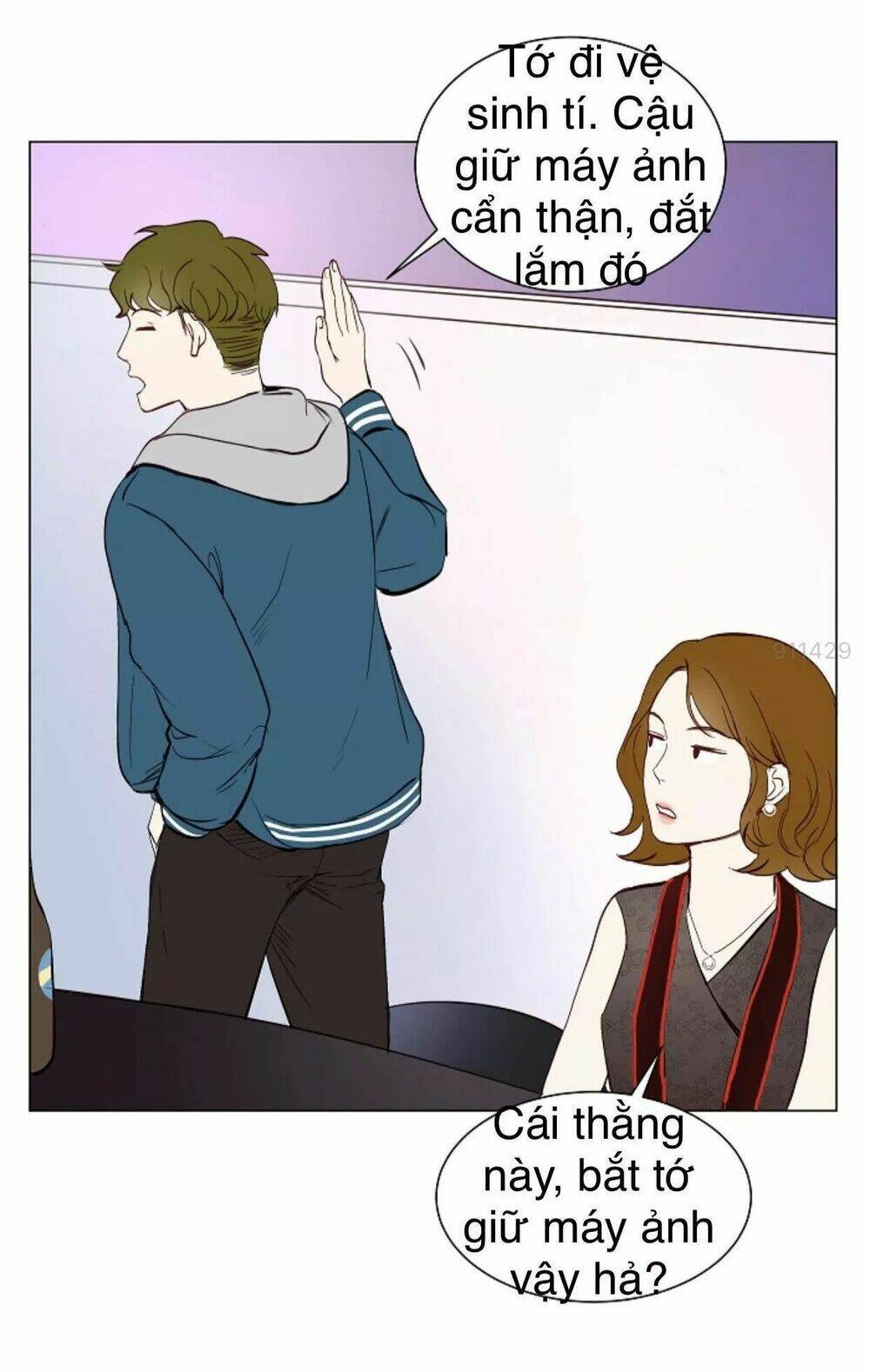 Tôi Kết Hôn Cùng Antifan: Chapter 5.2