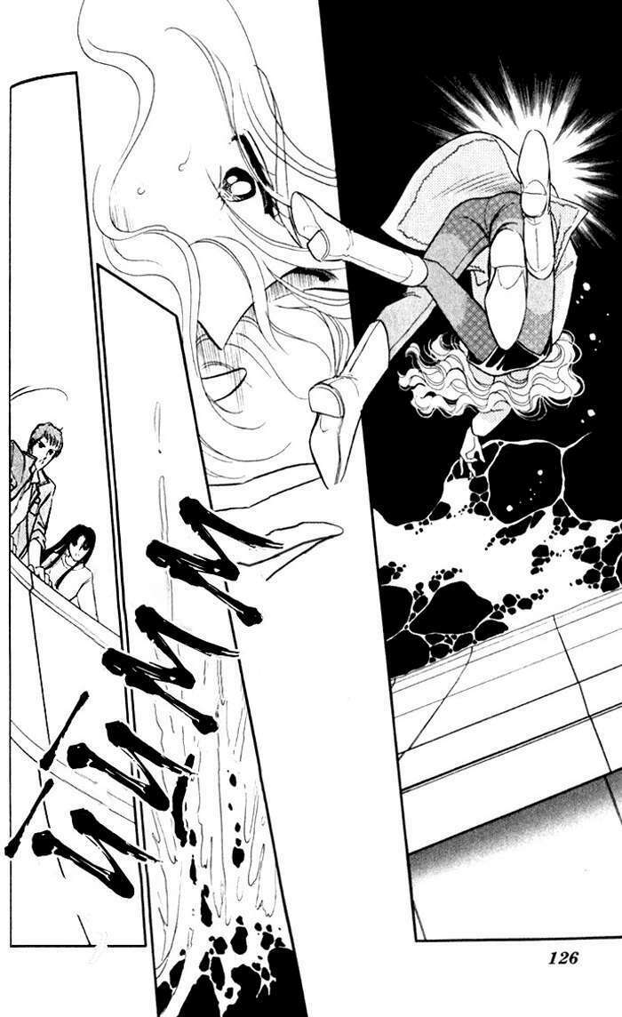 Ao No Fuuin - Blue Seal: Chapter 17