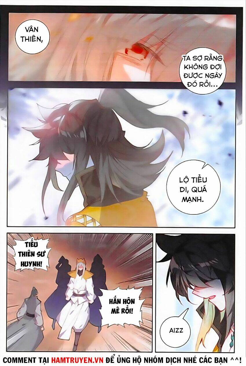 Đại Khâu Giáp Sư: Chapter 116