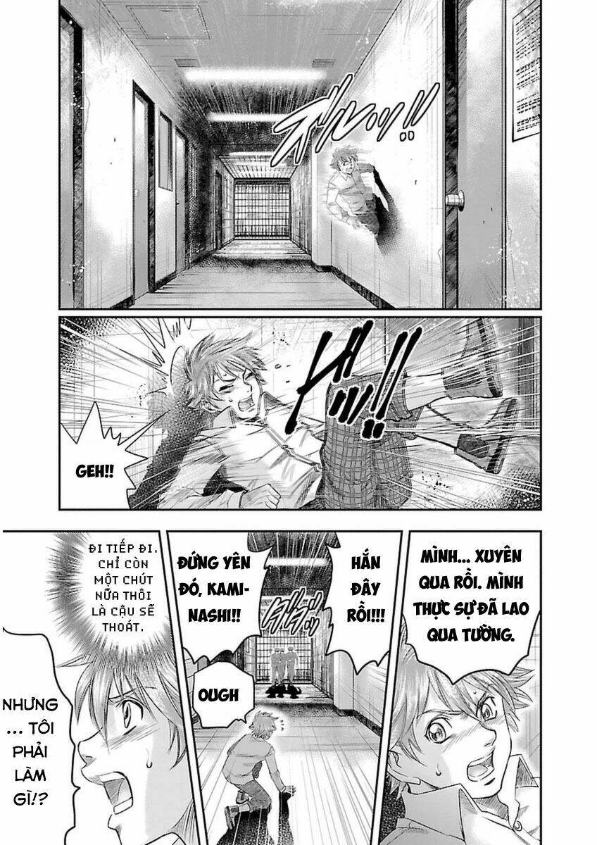 Choujin Sensen: Chapter 3