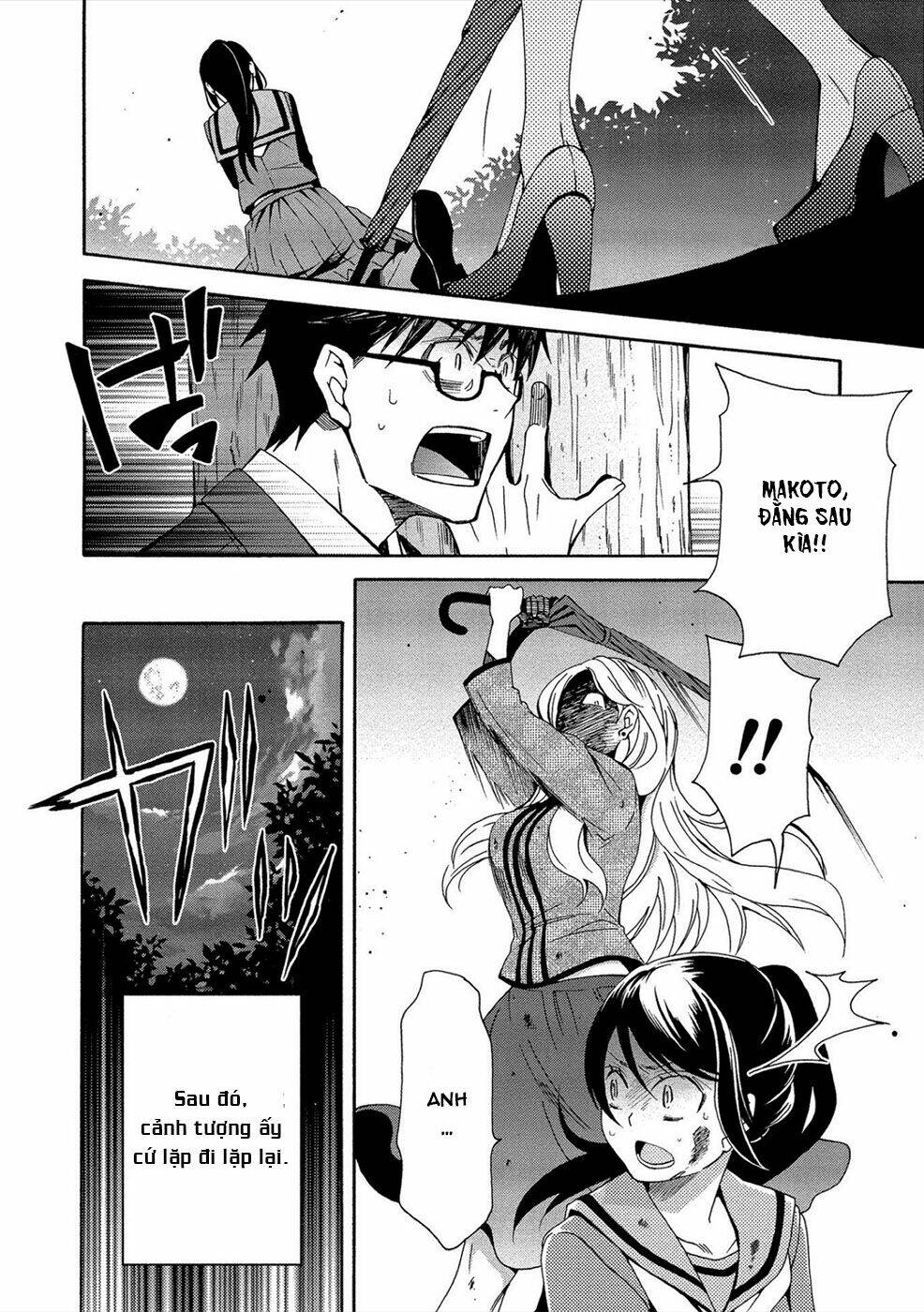 Dead End Loop: Chapter 2