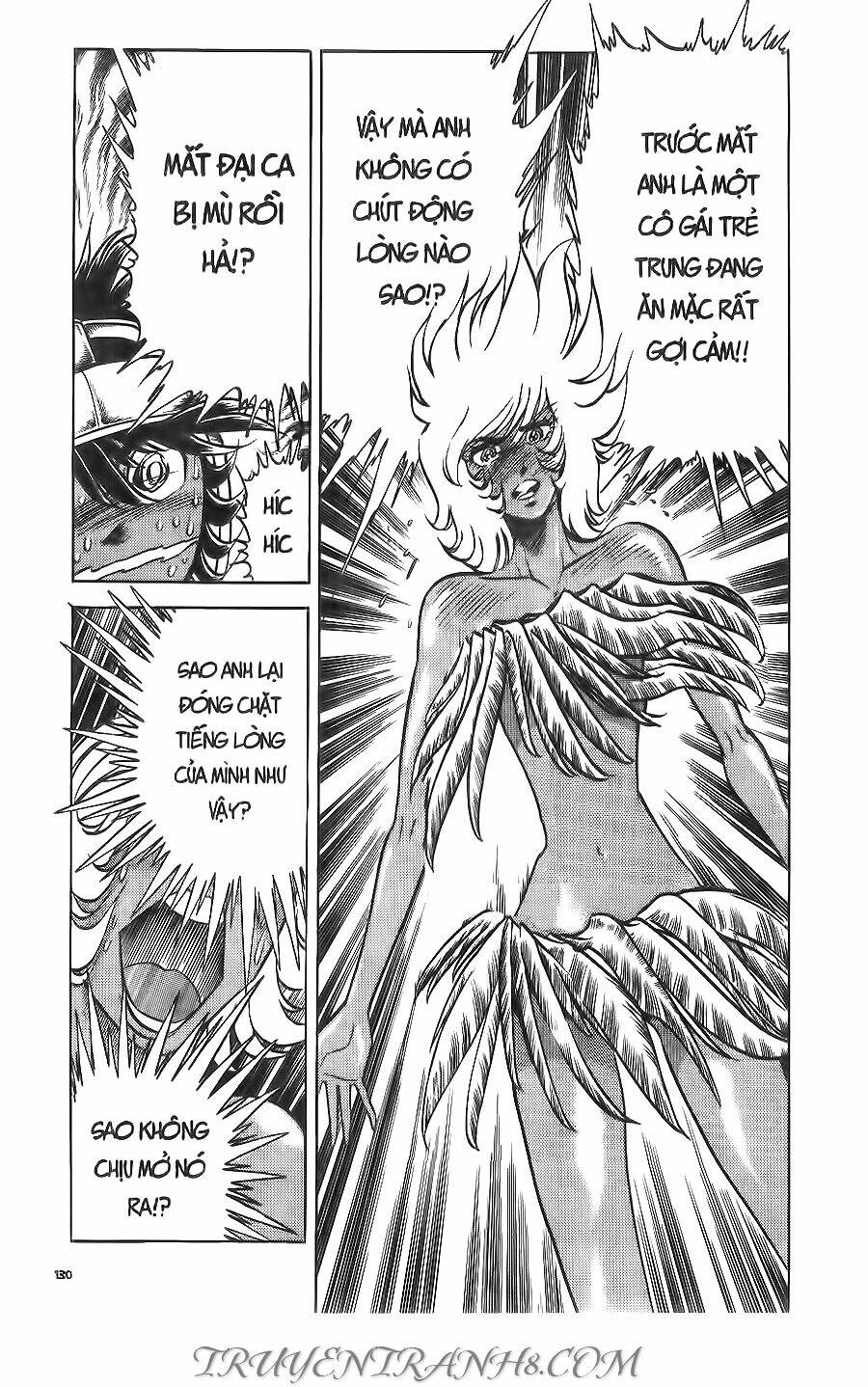 Cây Bút Thần Kỳ: Chapter 23
