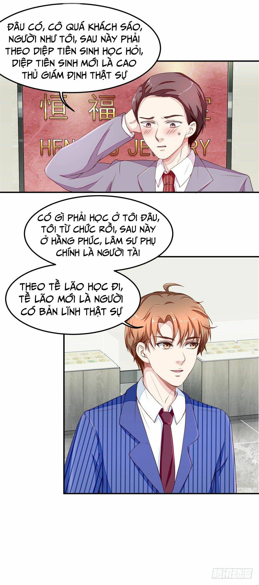 Chung Cực Thấu Thị Nhãn: Chapter 21