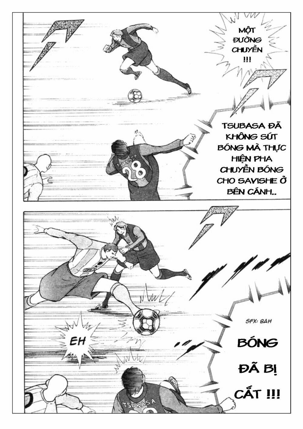 Captain Tsubasa: Golden 23: Chapter 74