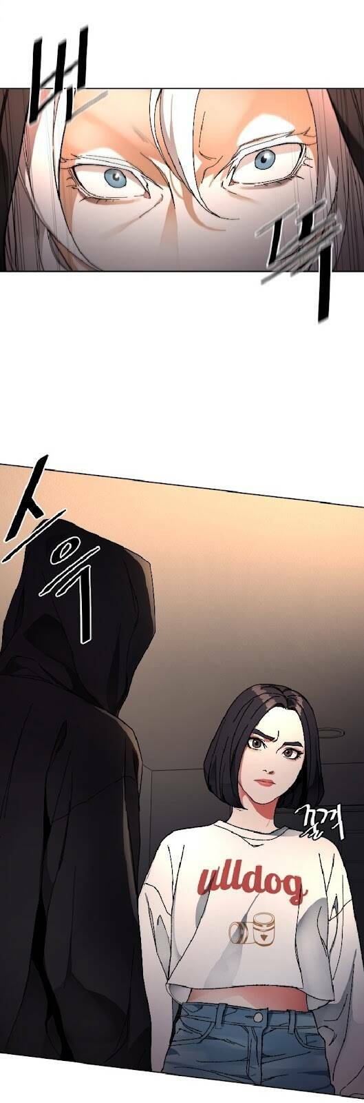 Đứa Trẻ Bình Thường: Chapter 4