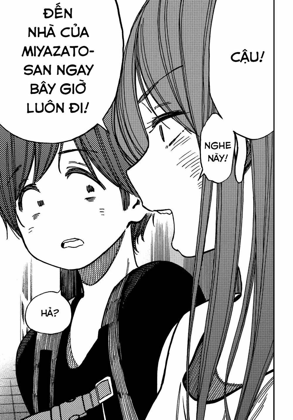 Kakushigoto - Secrets: Chapter 6