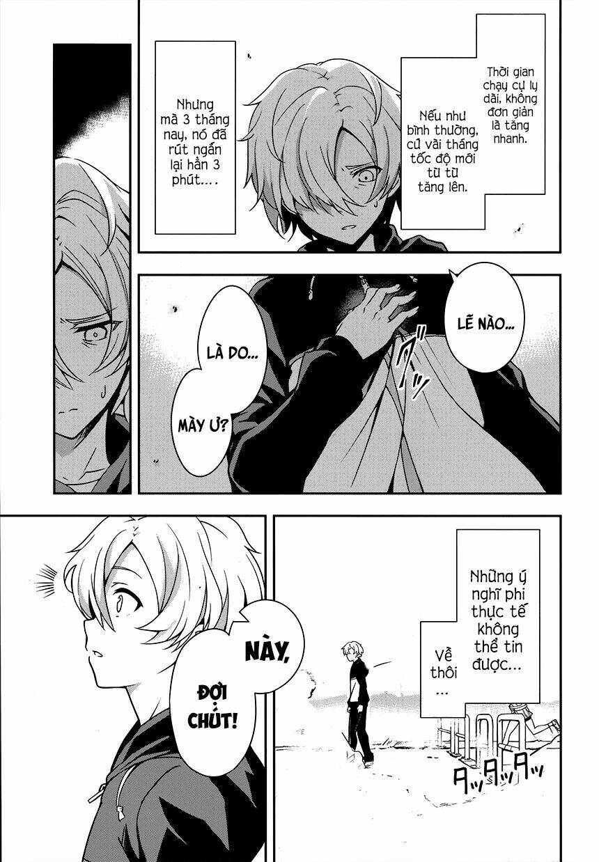 Zettai Naru Kodokusha: Chapter 1