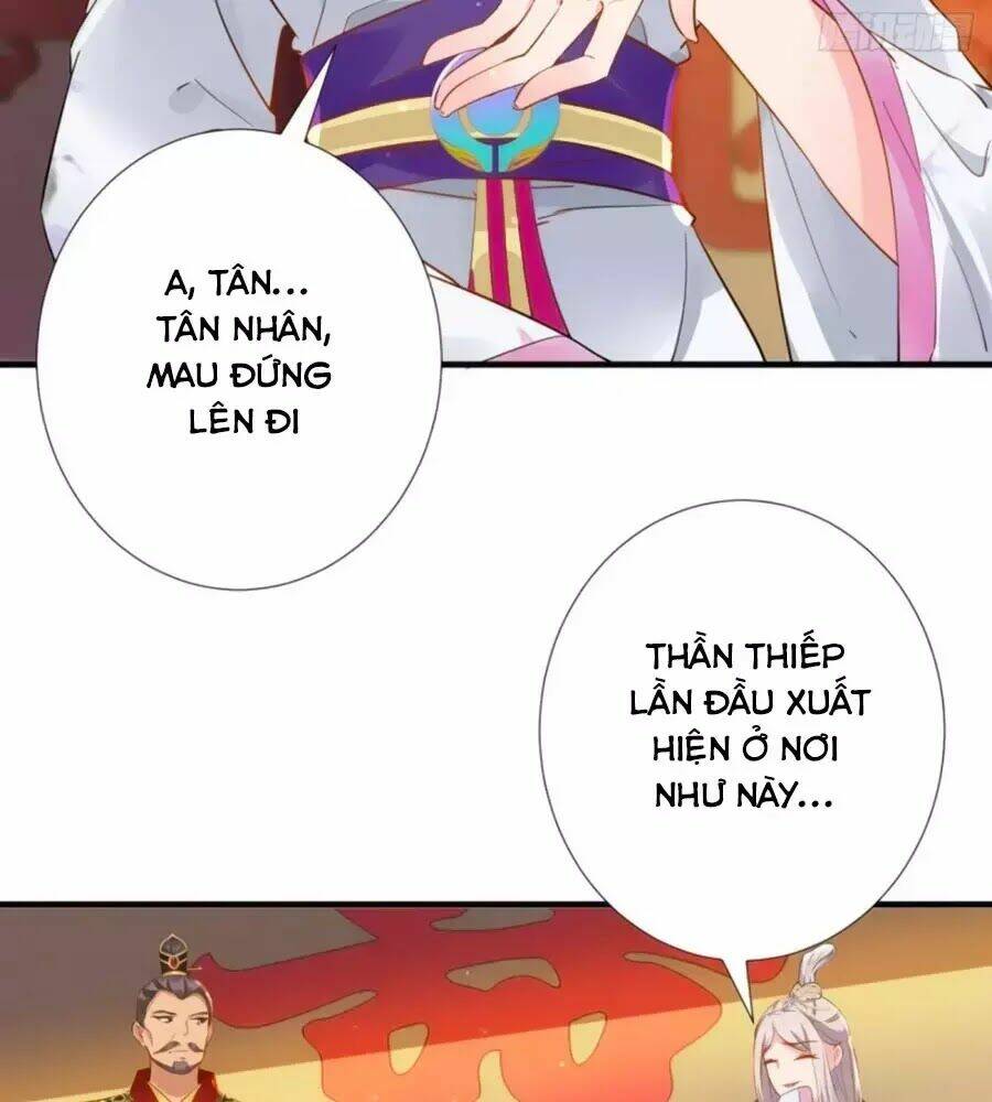 Vương Phi Có Chút Nghịch Ngợm: Chapter 70