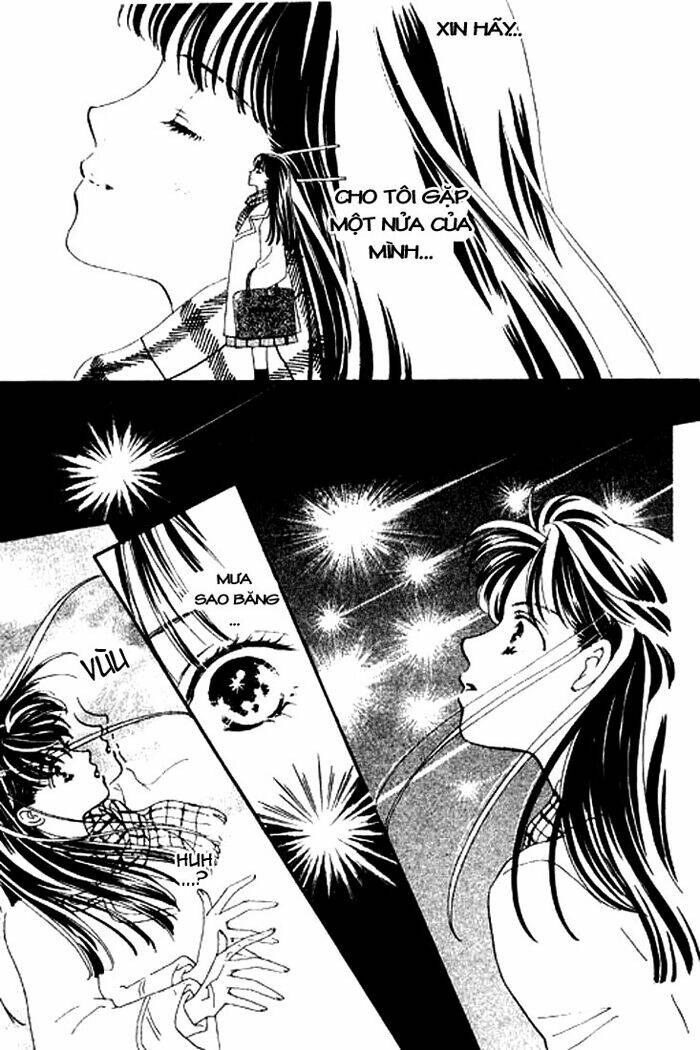 Hana no Utage: Chapter 4.1